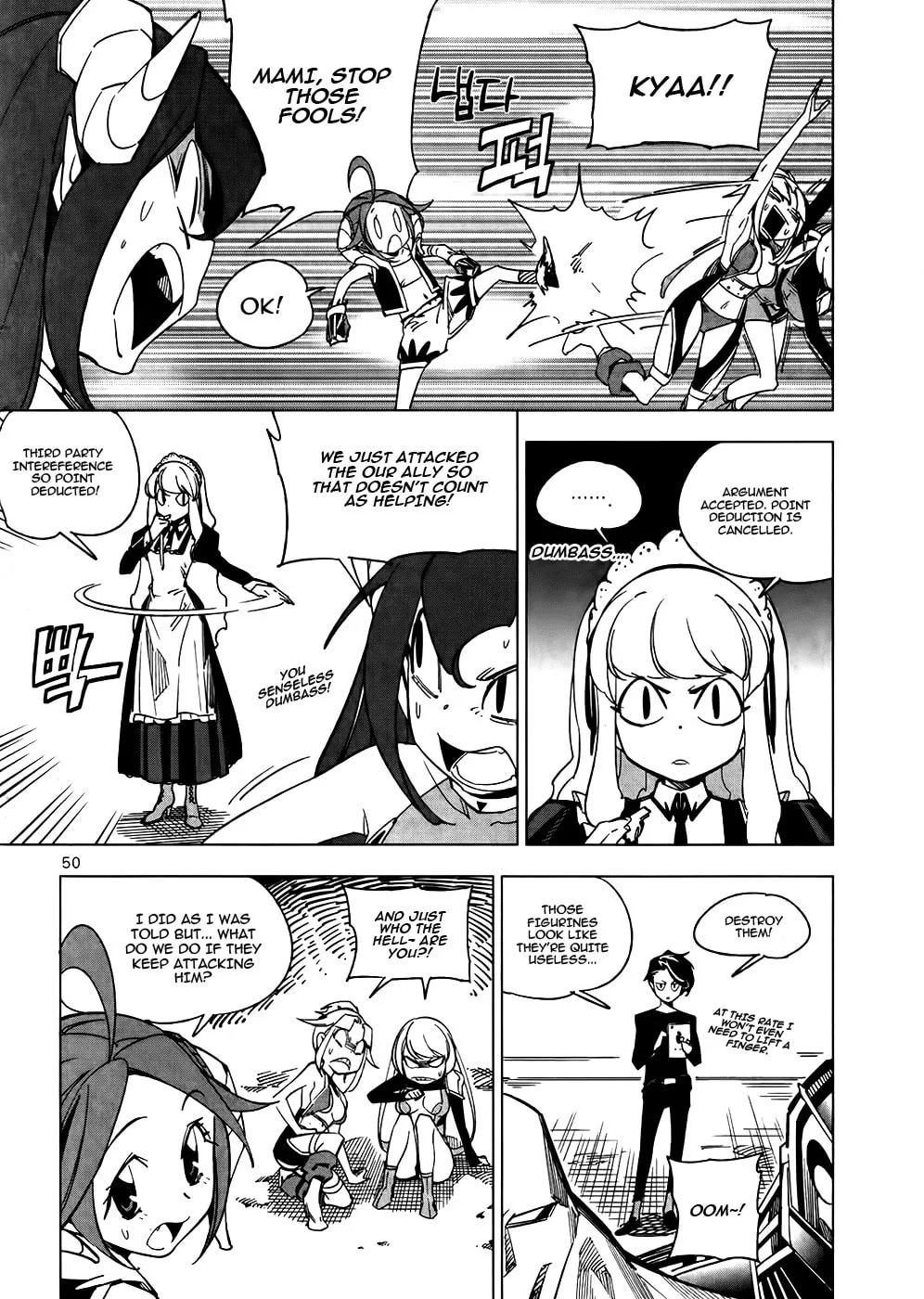 Read She