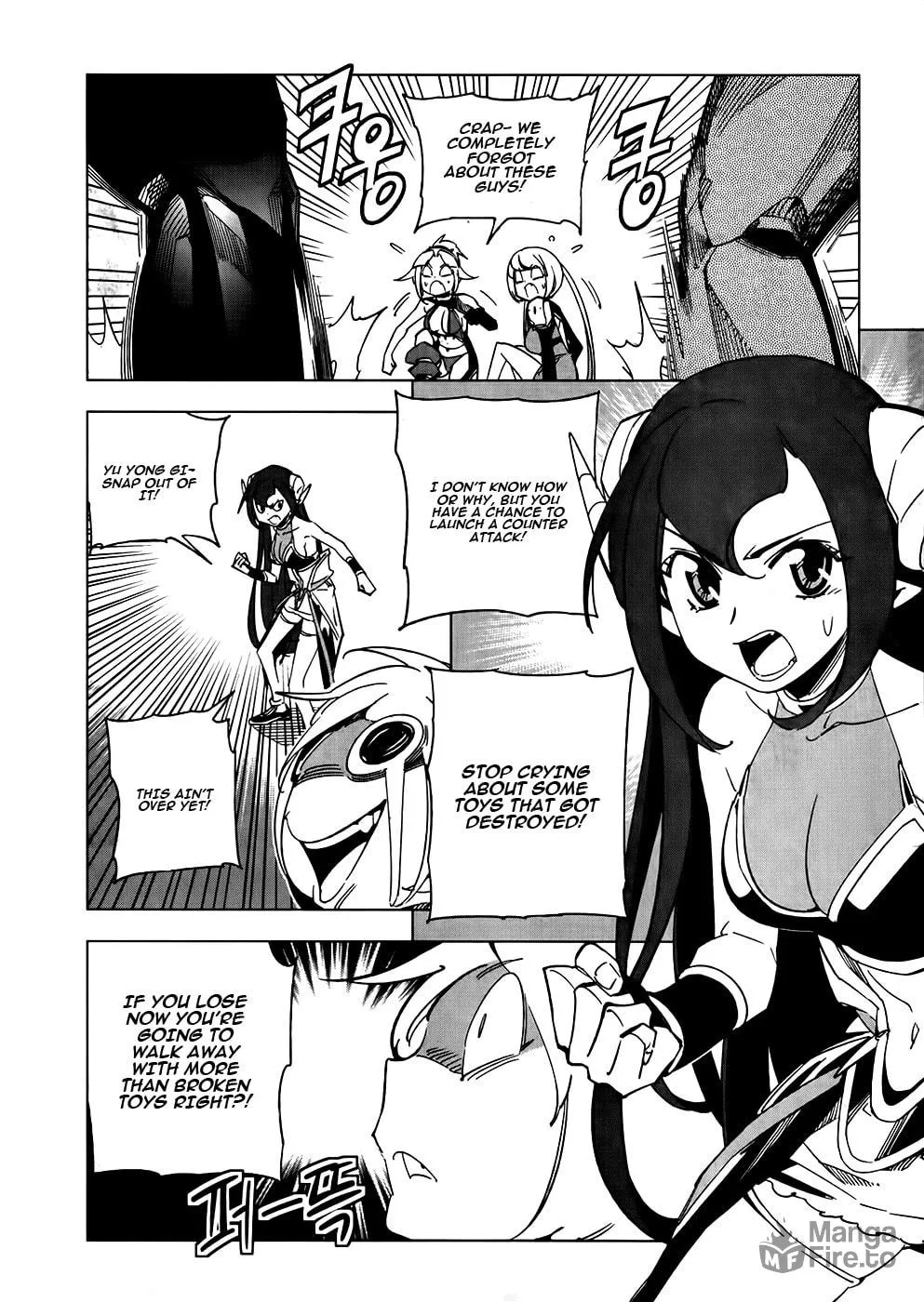 Read She
