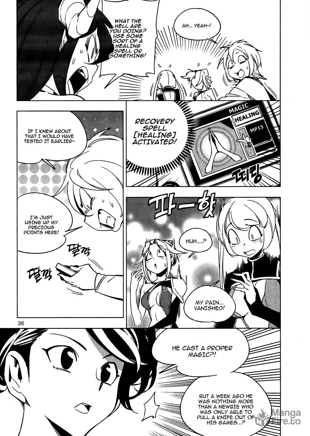 Read She