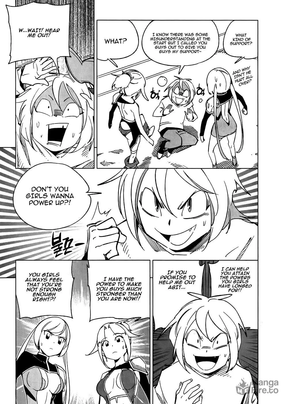 Read She