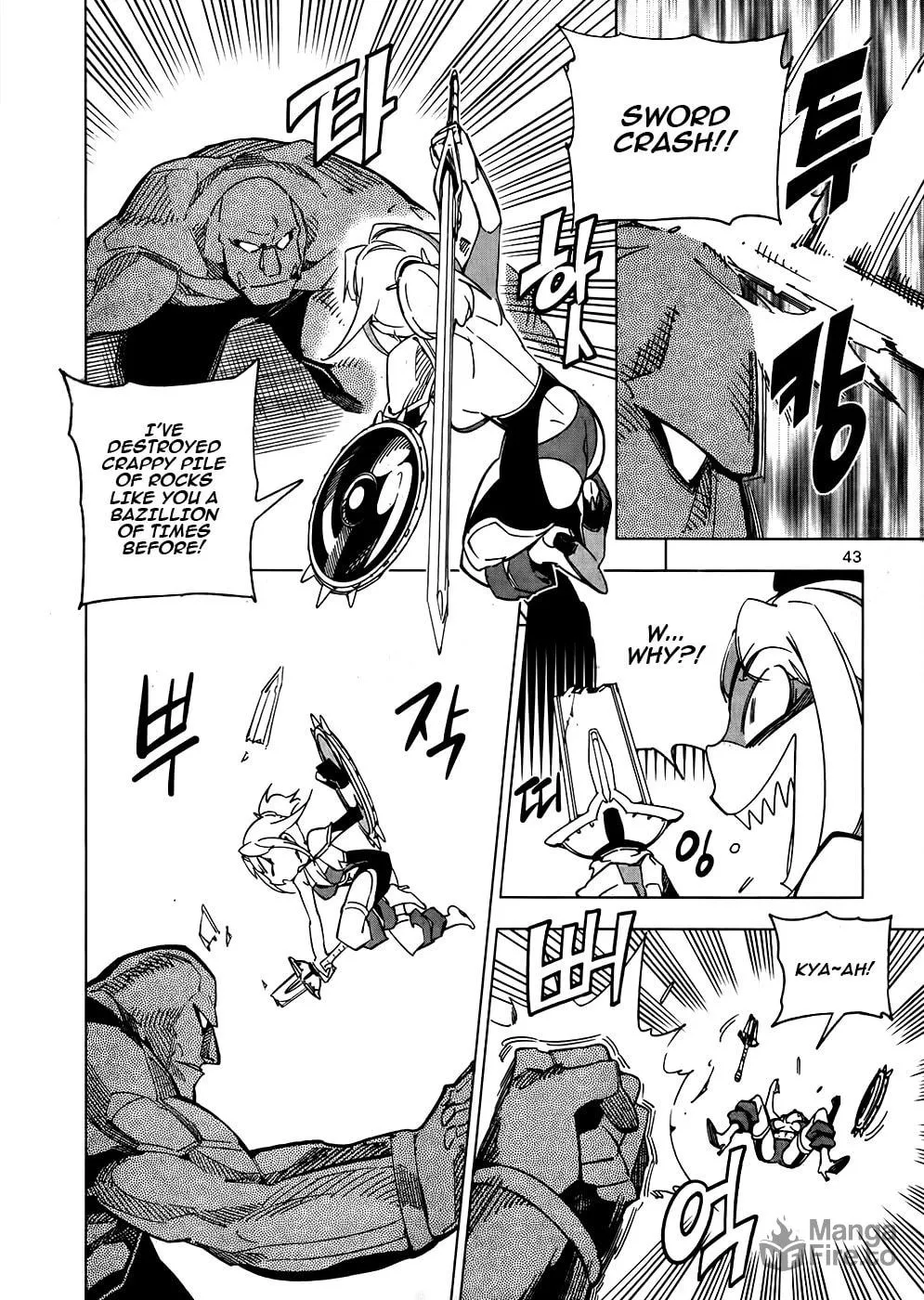 Read She