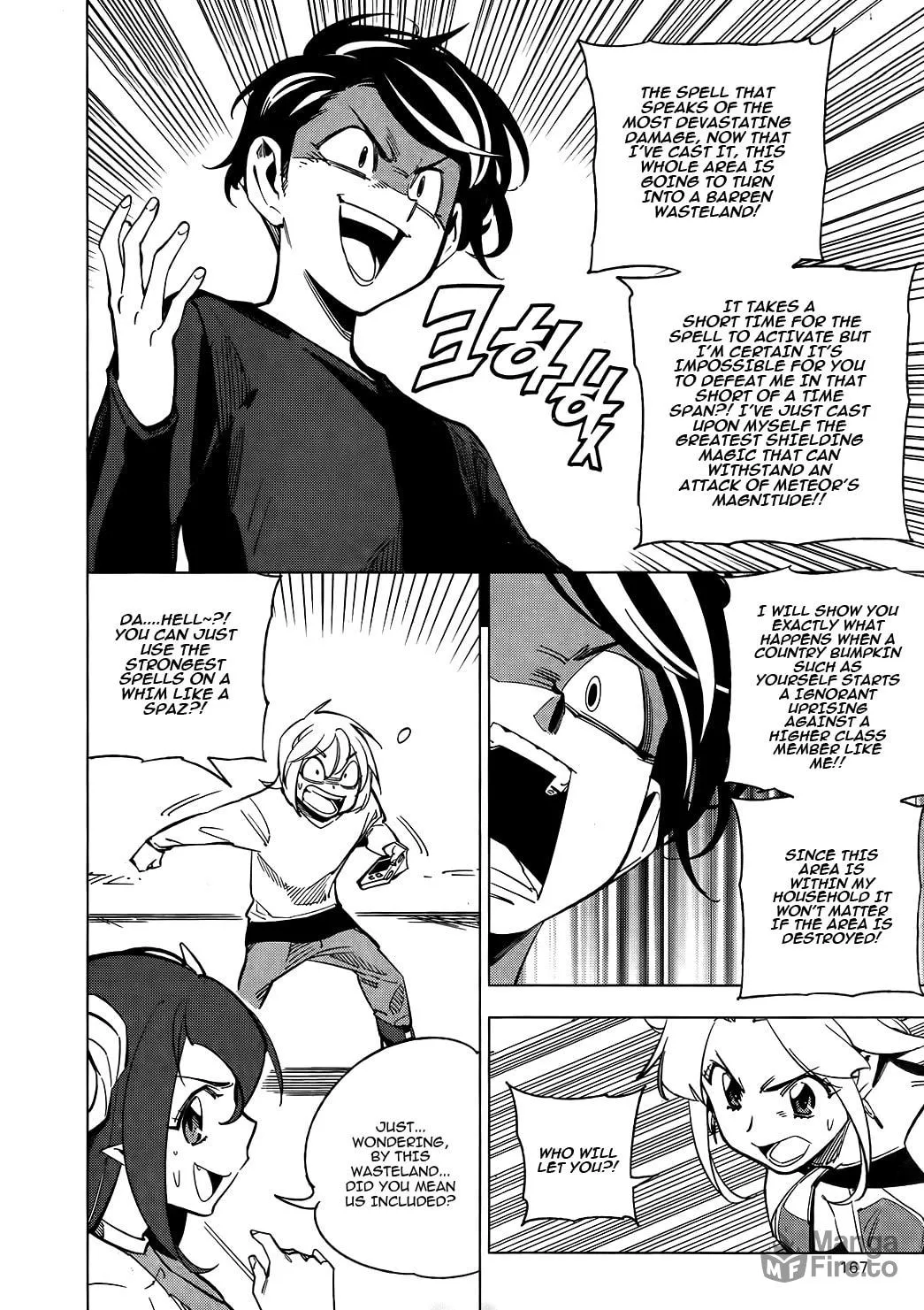 Read She