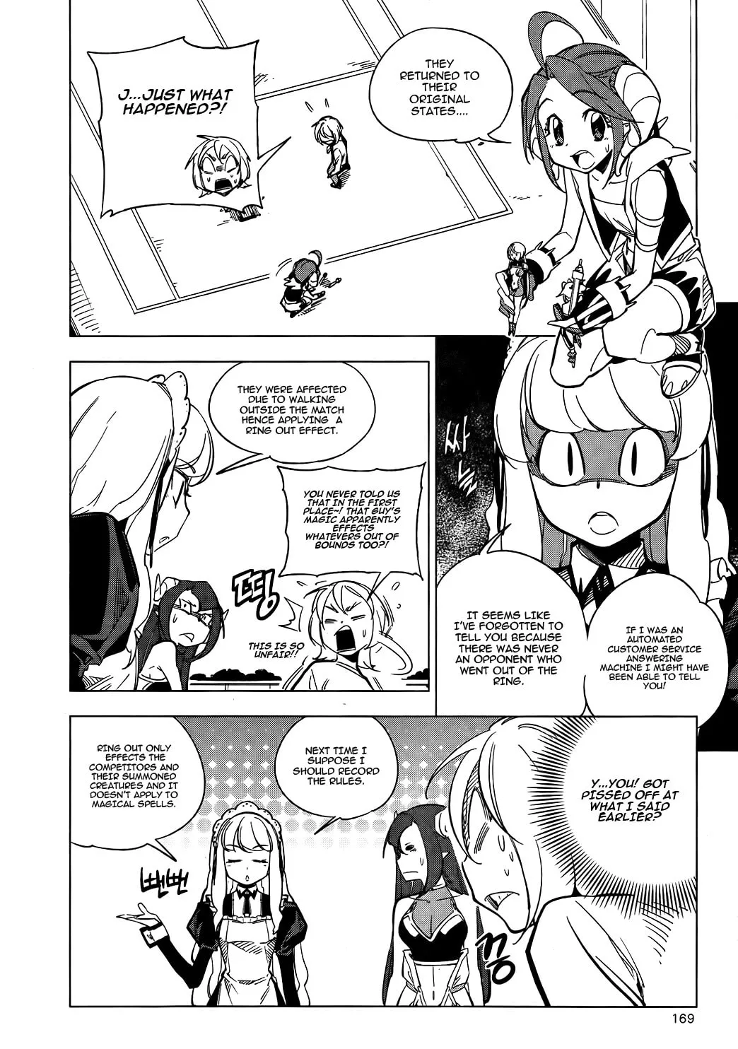 Read She