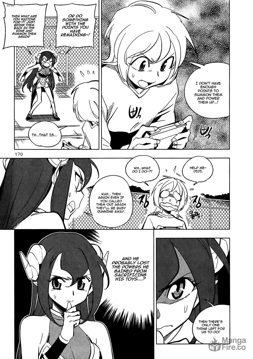 Read She