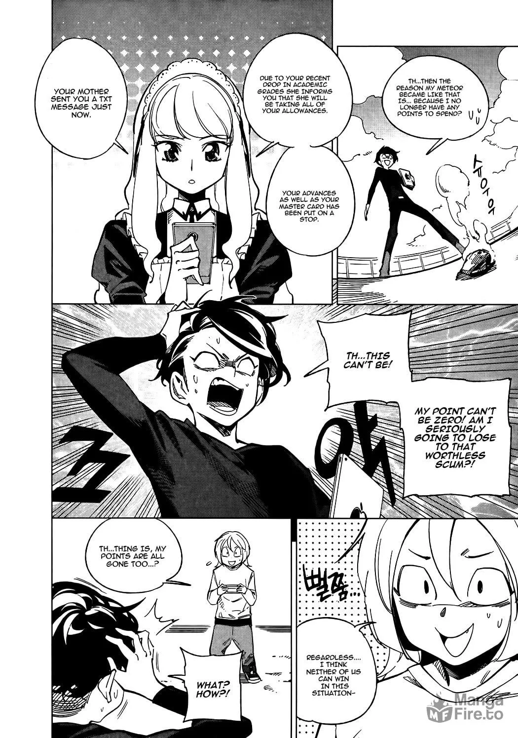 Read She
