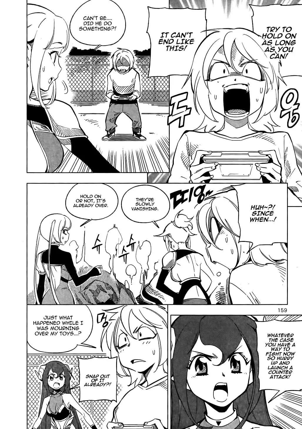 Read She