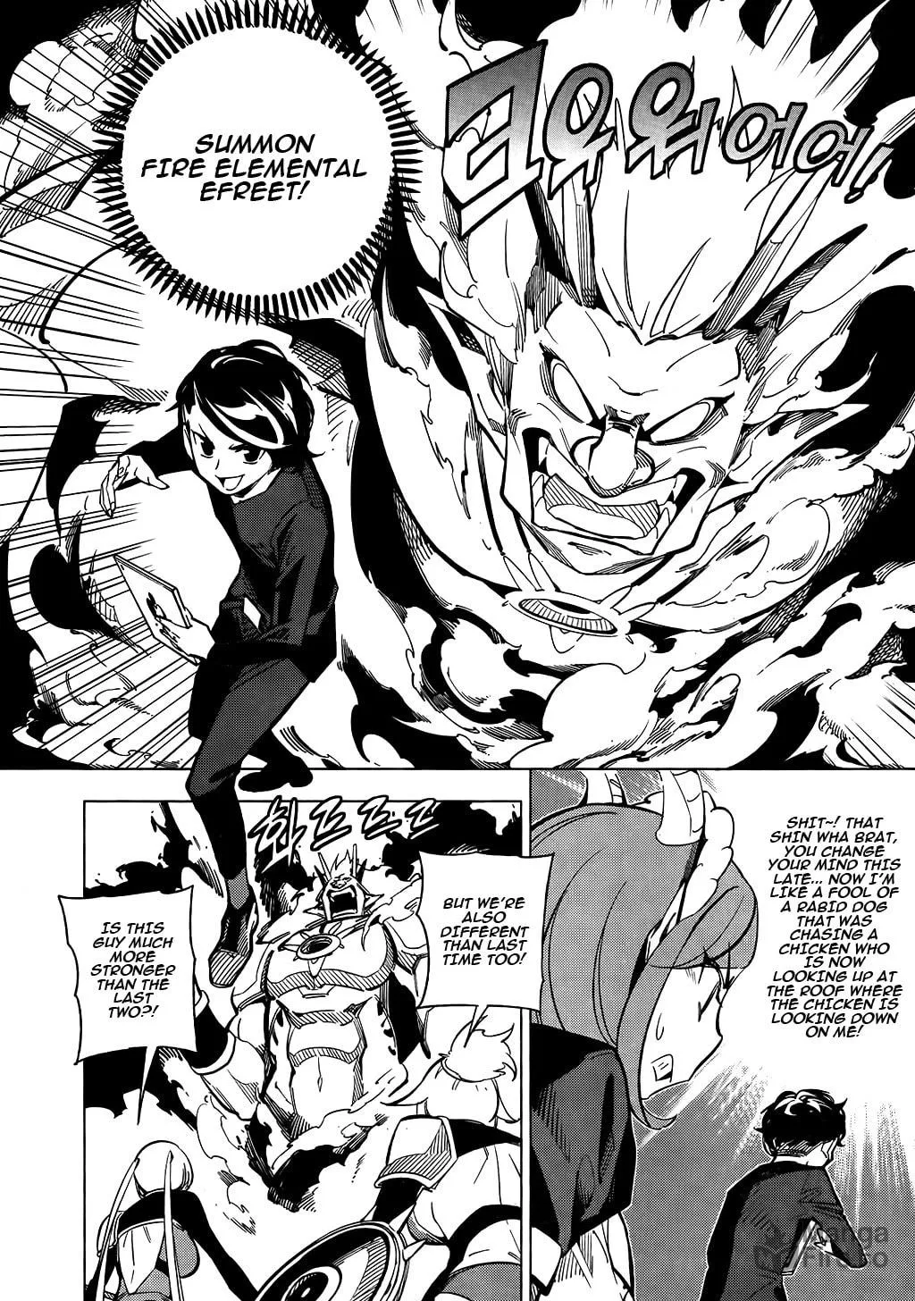 Read She