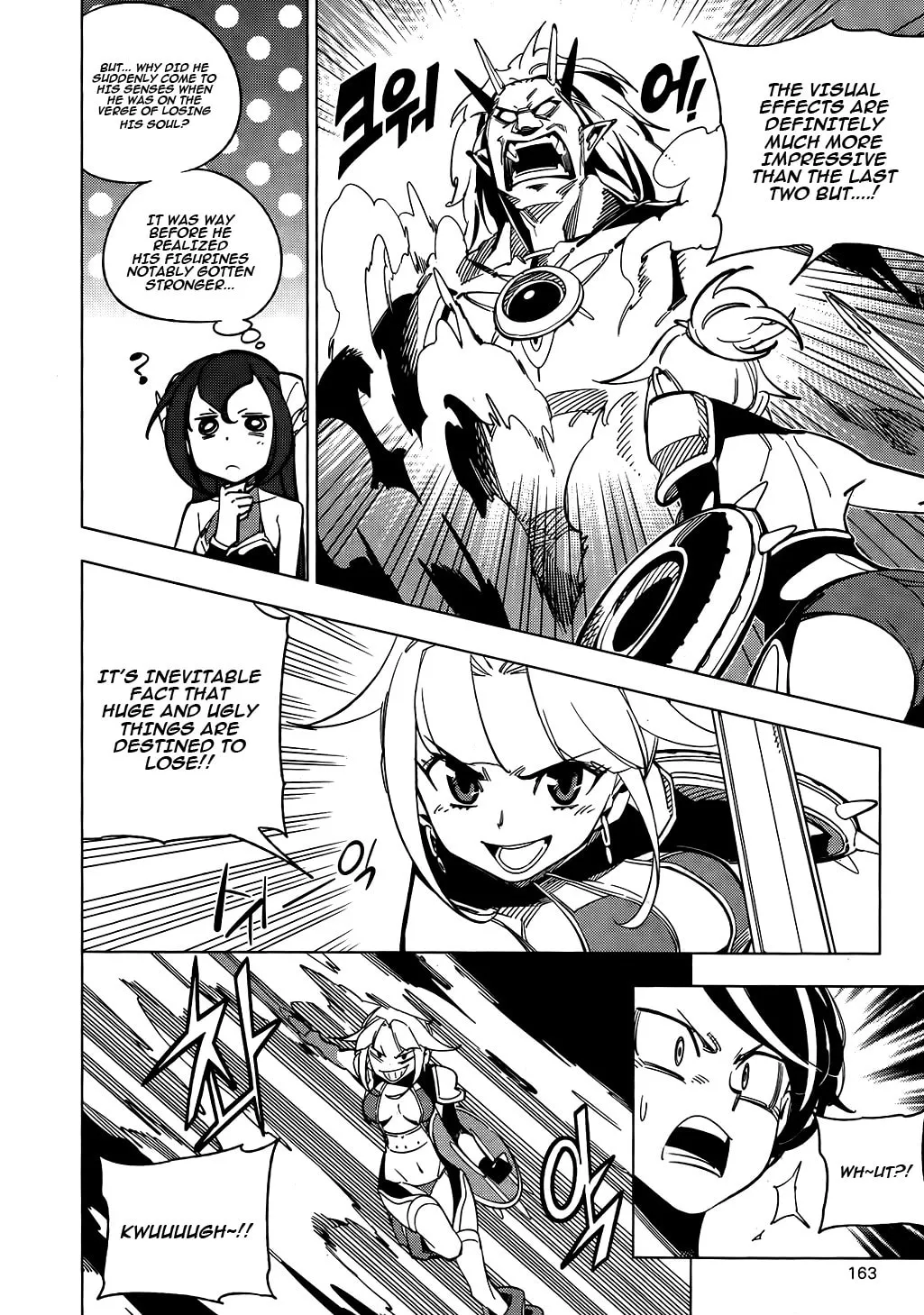Read She