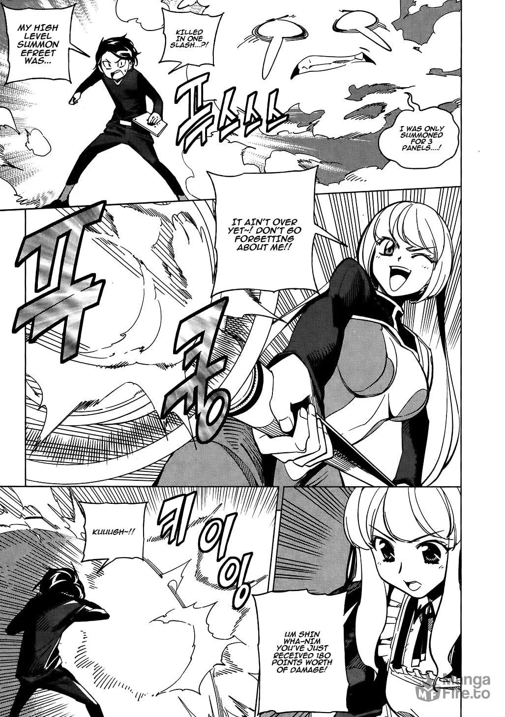 Read She