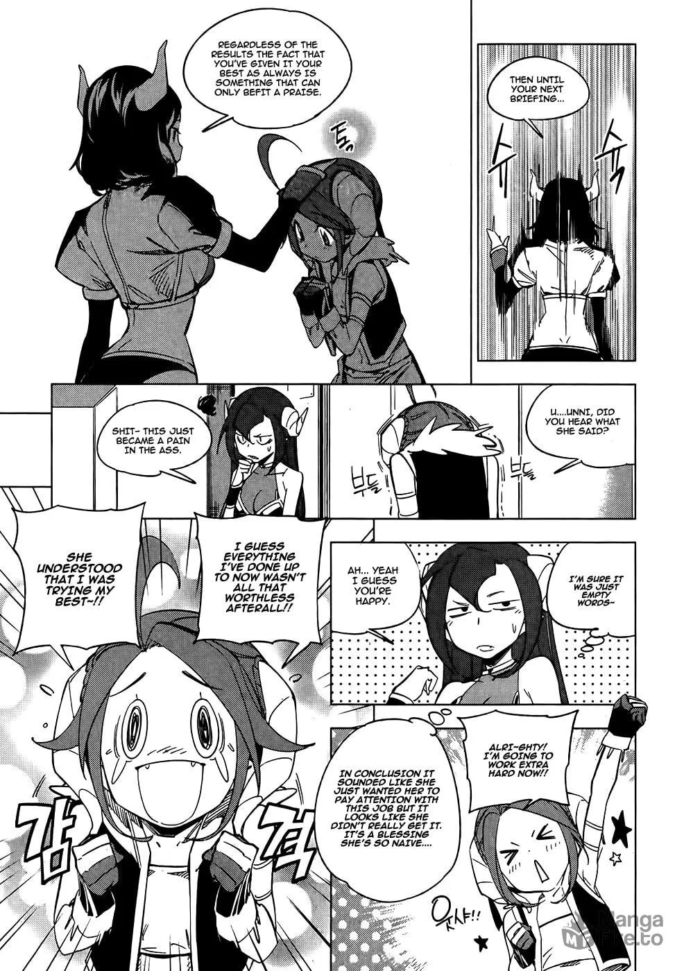 Read She