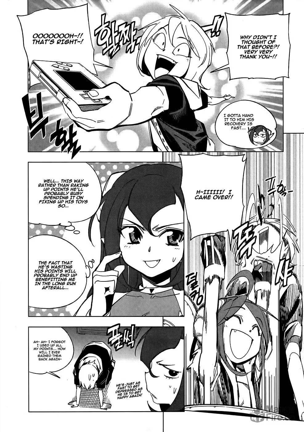 Read She