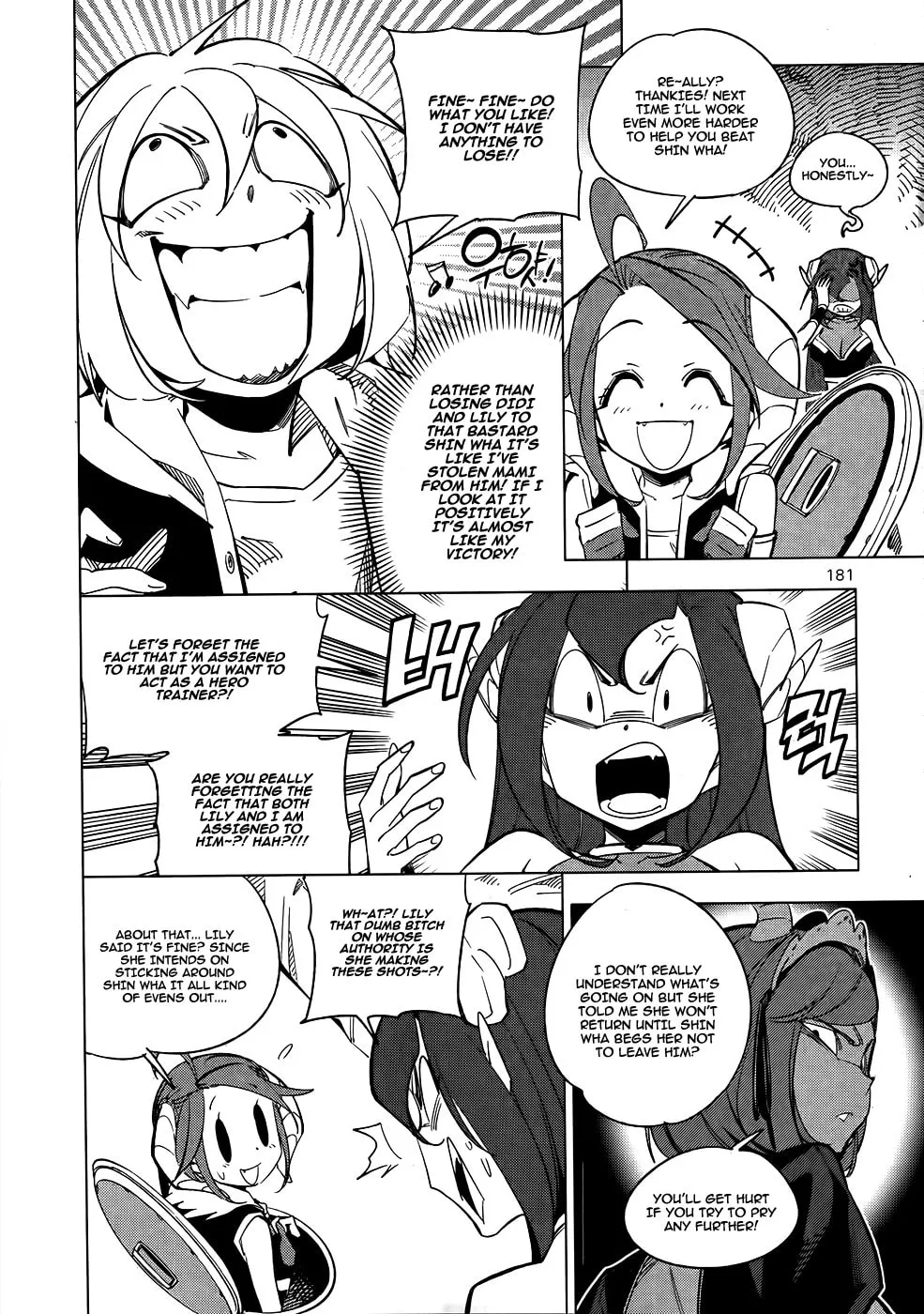 Read She