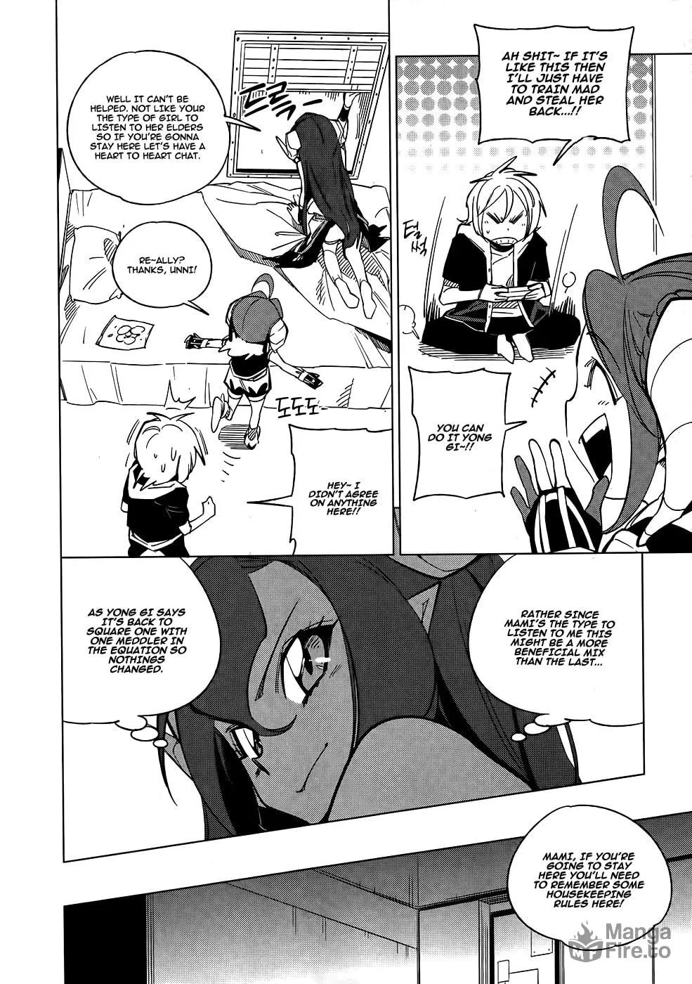 Read She