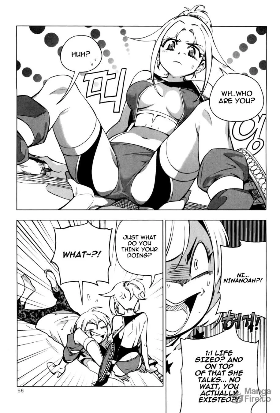 Read She