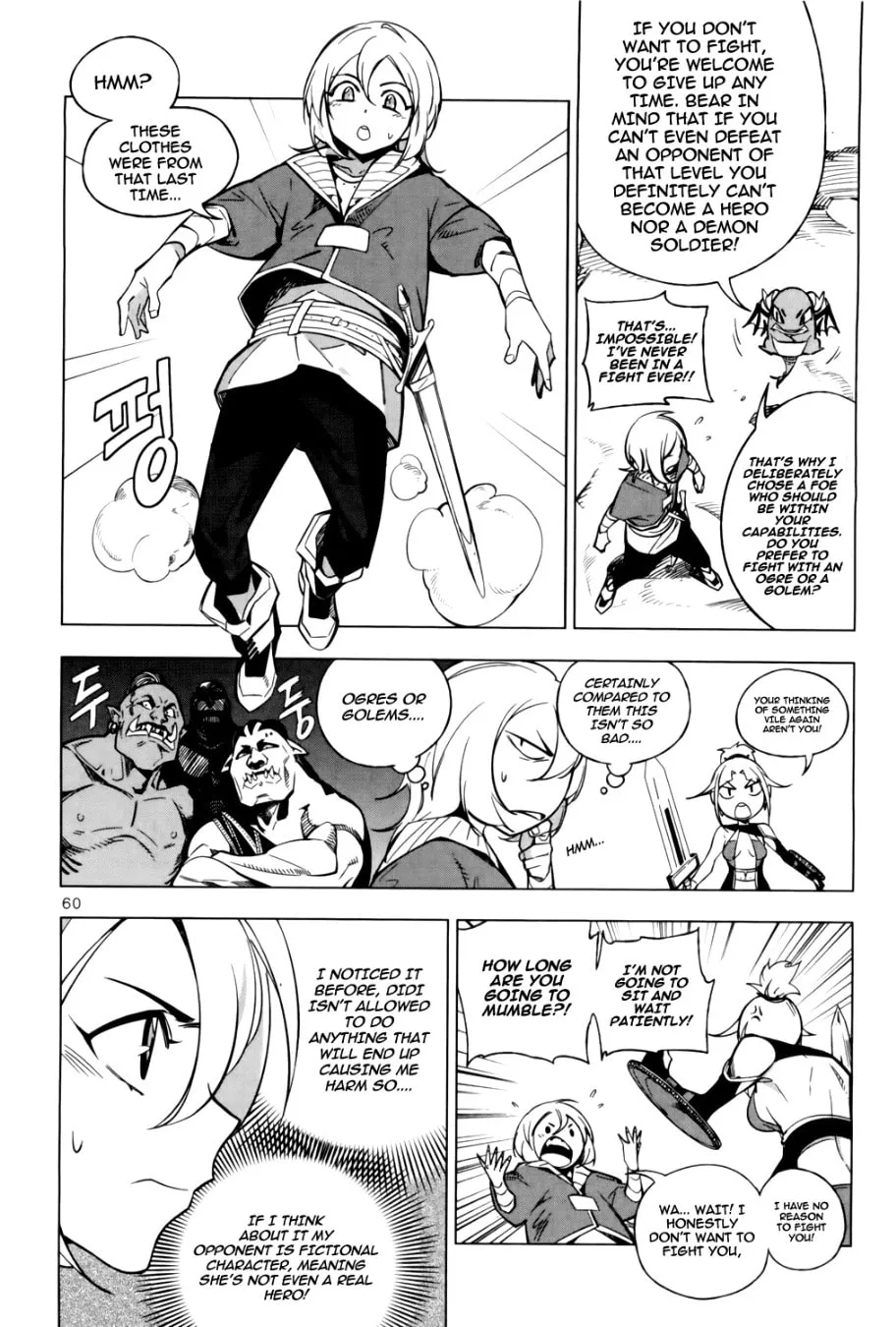 Read She