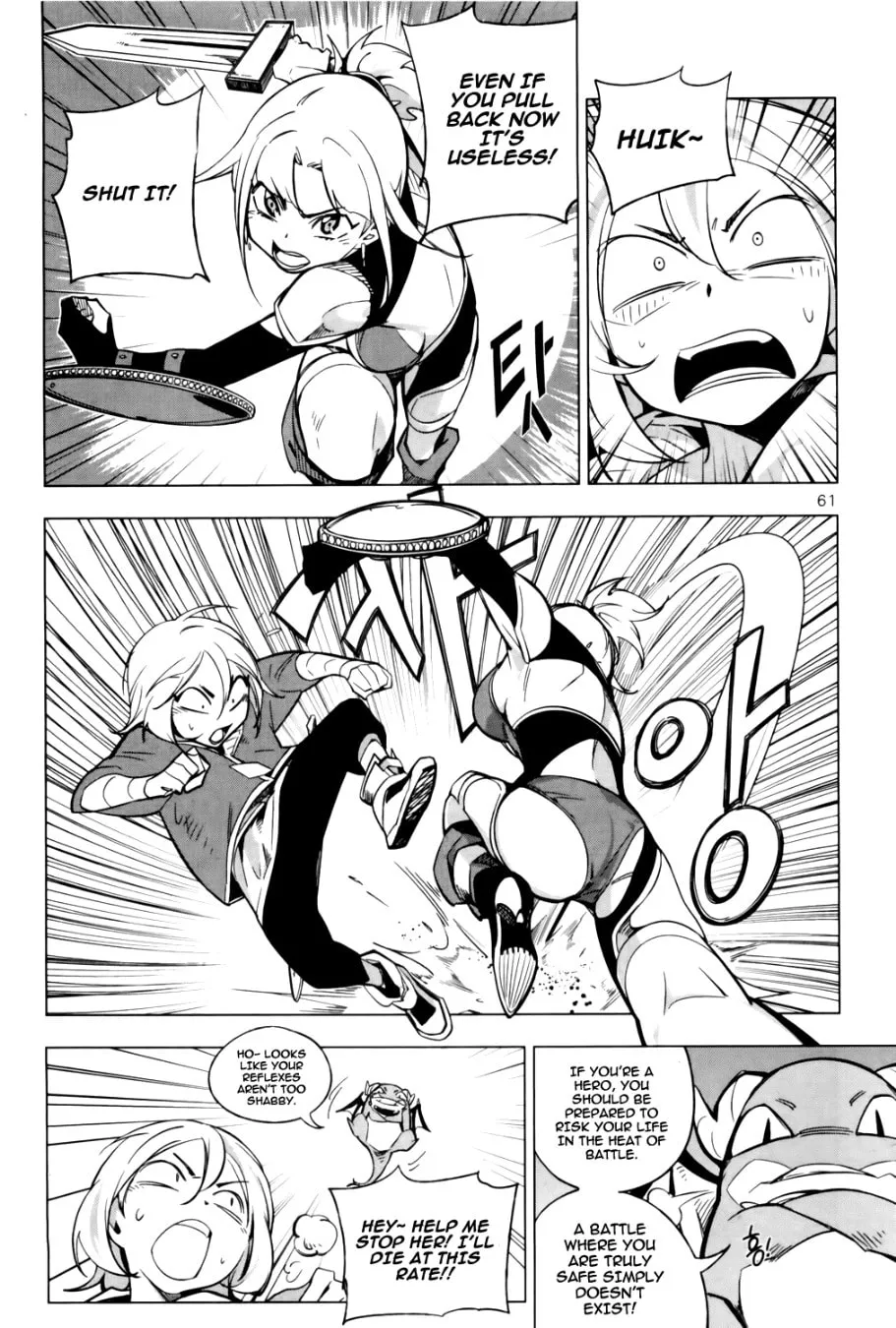 Read She