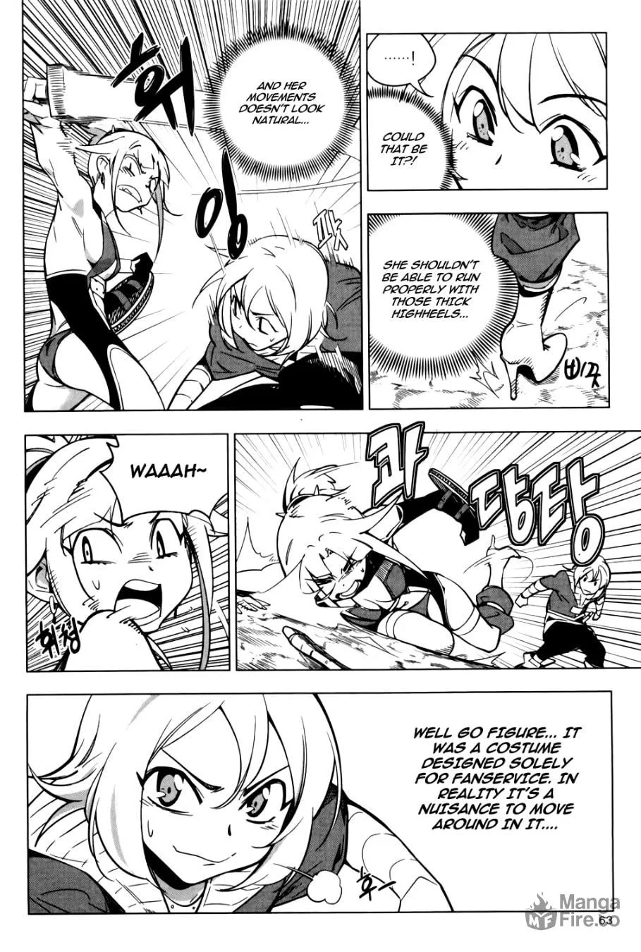 Read She