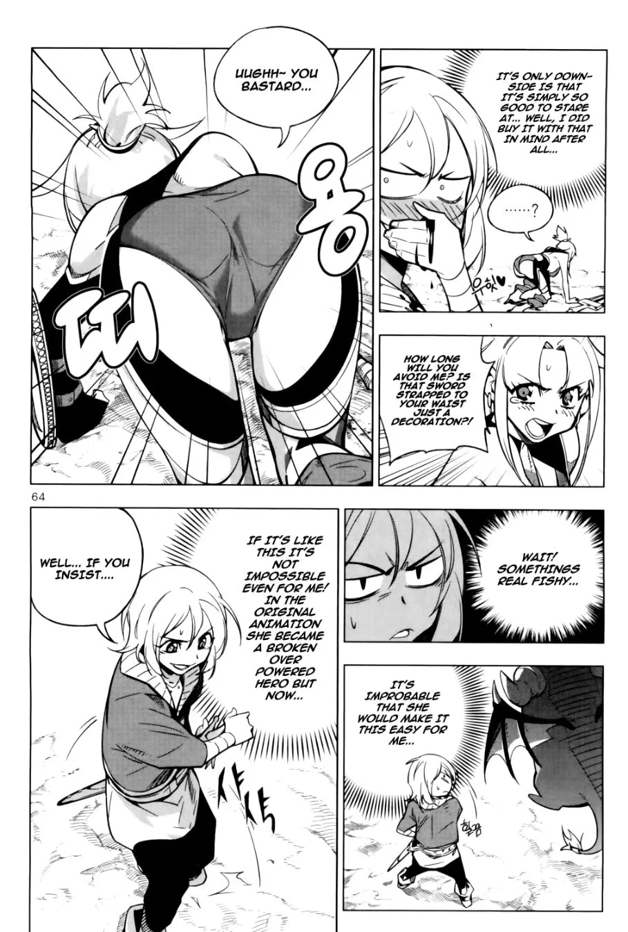 Read She