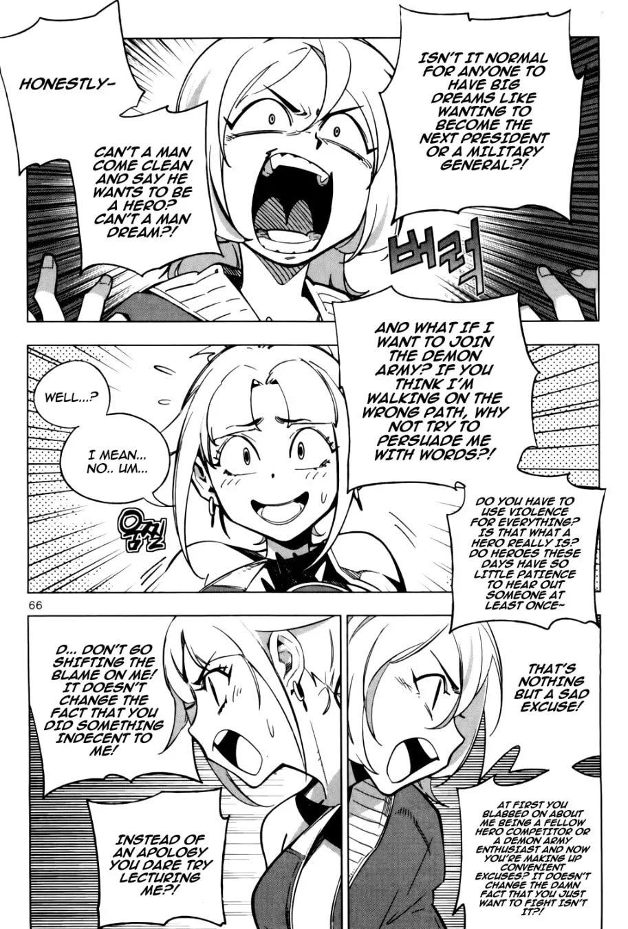 Read She