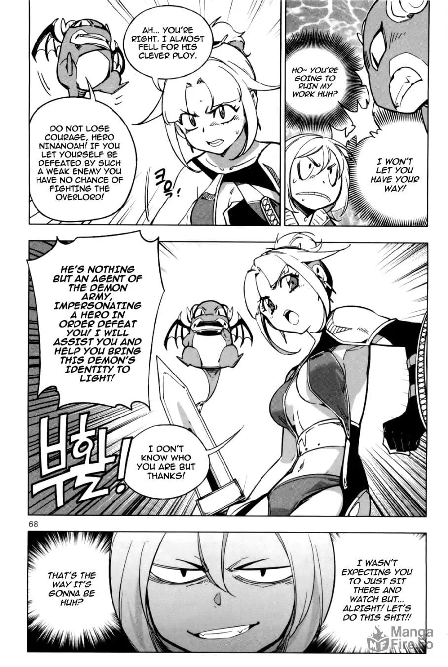Read She