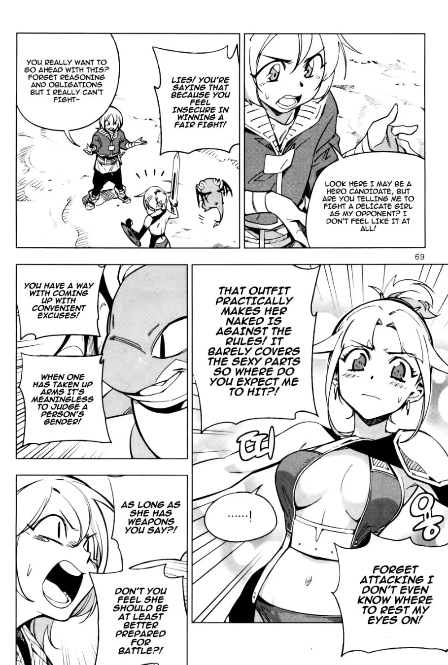 Read She