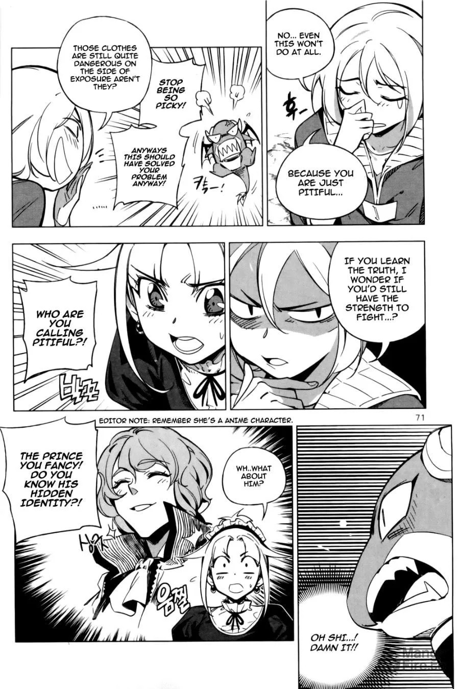 Read She