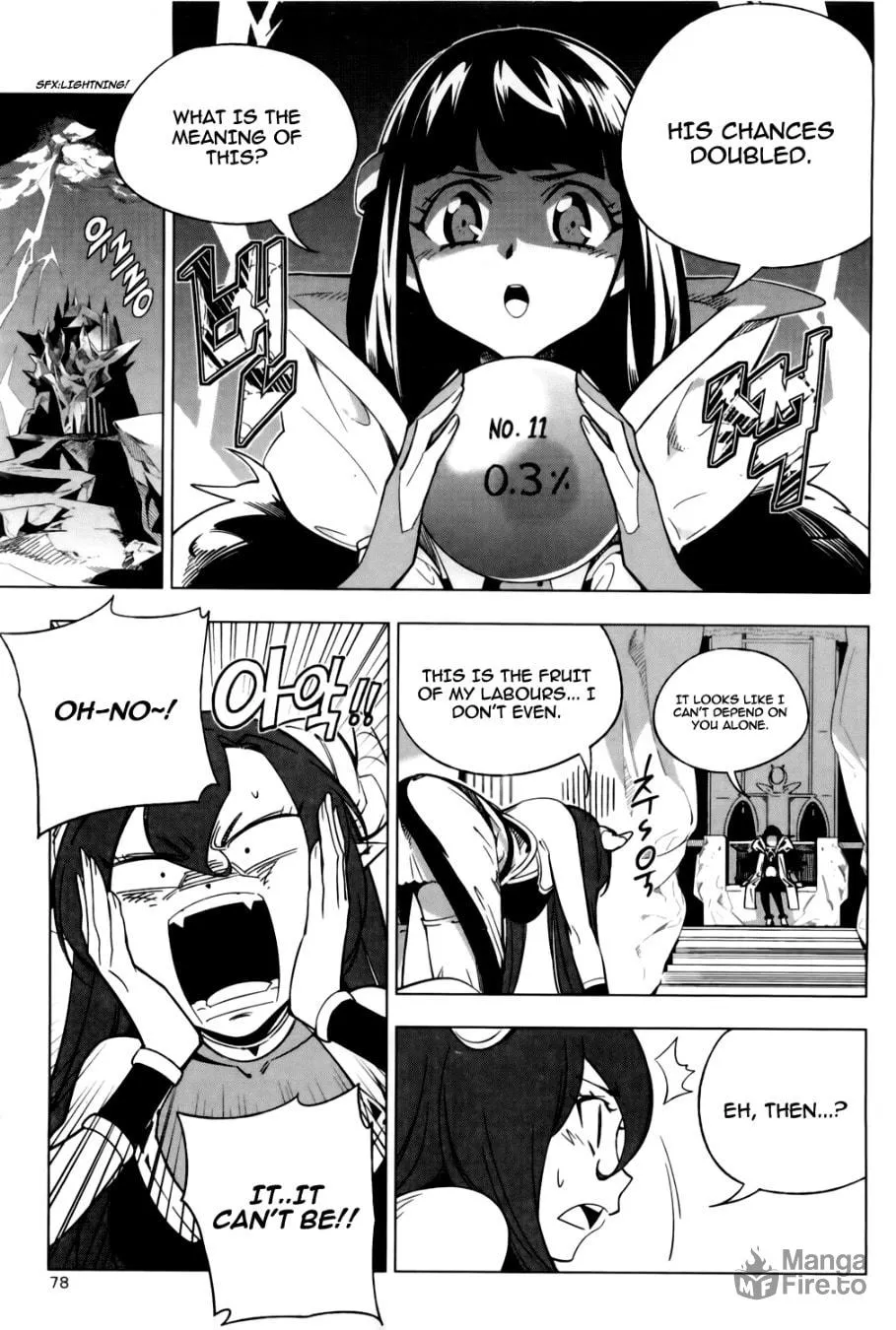 Read She