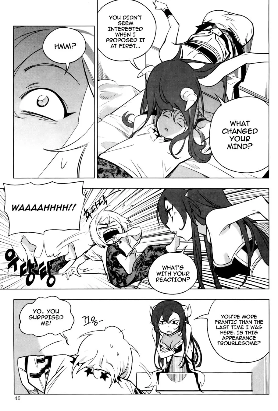 Read She