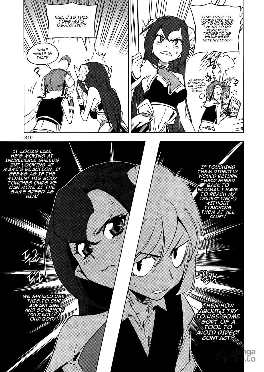 Read She