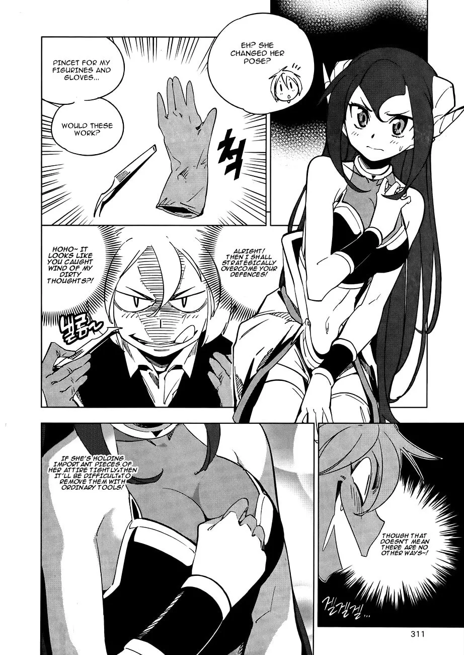 Read She