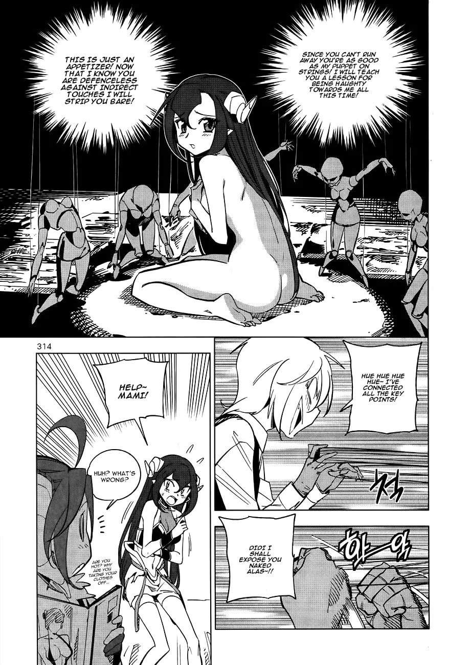 Read She