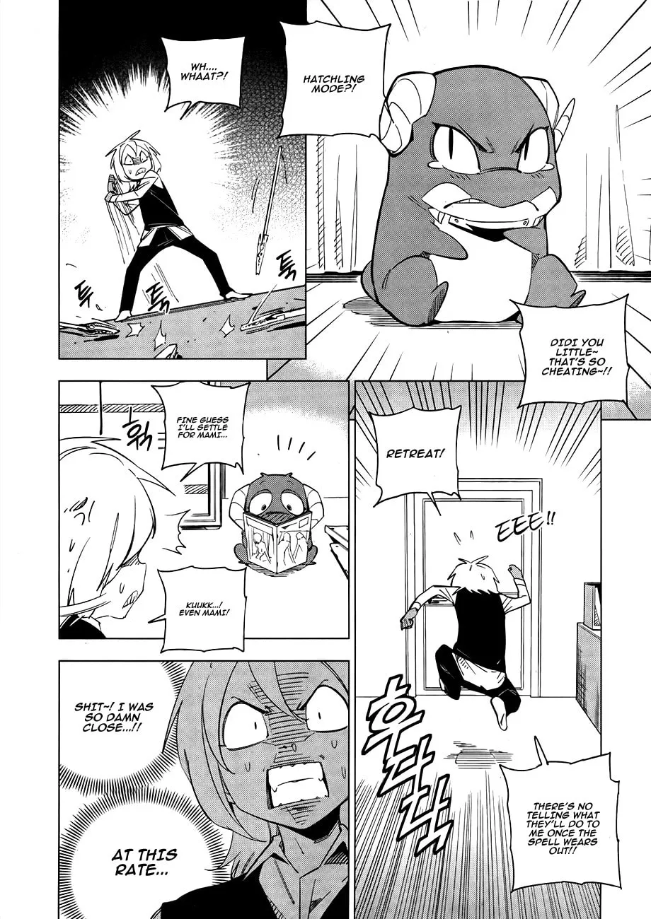 Read She