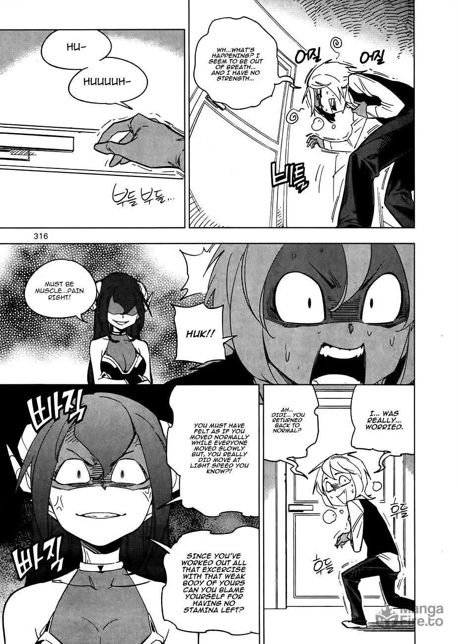 Read She