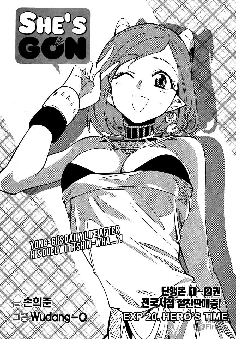 Read She