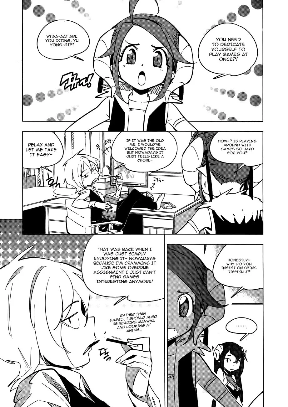 Read She