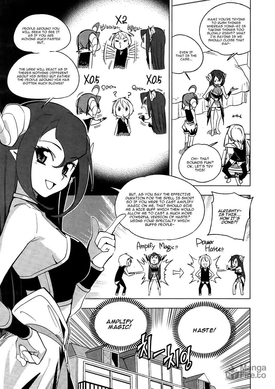 Read She