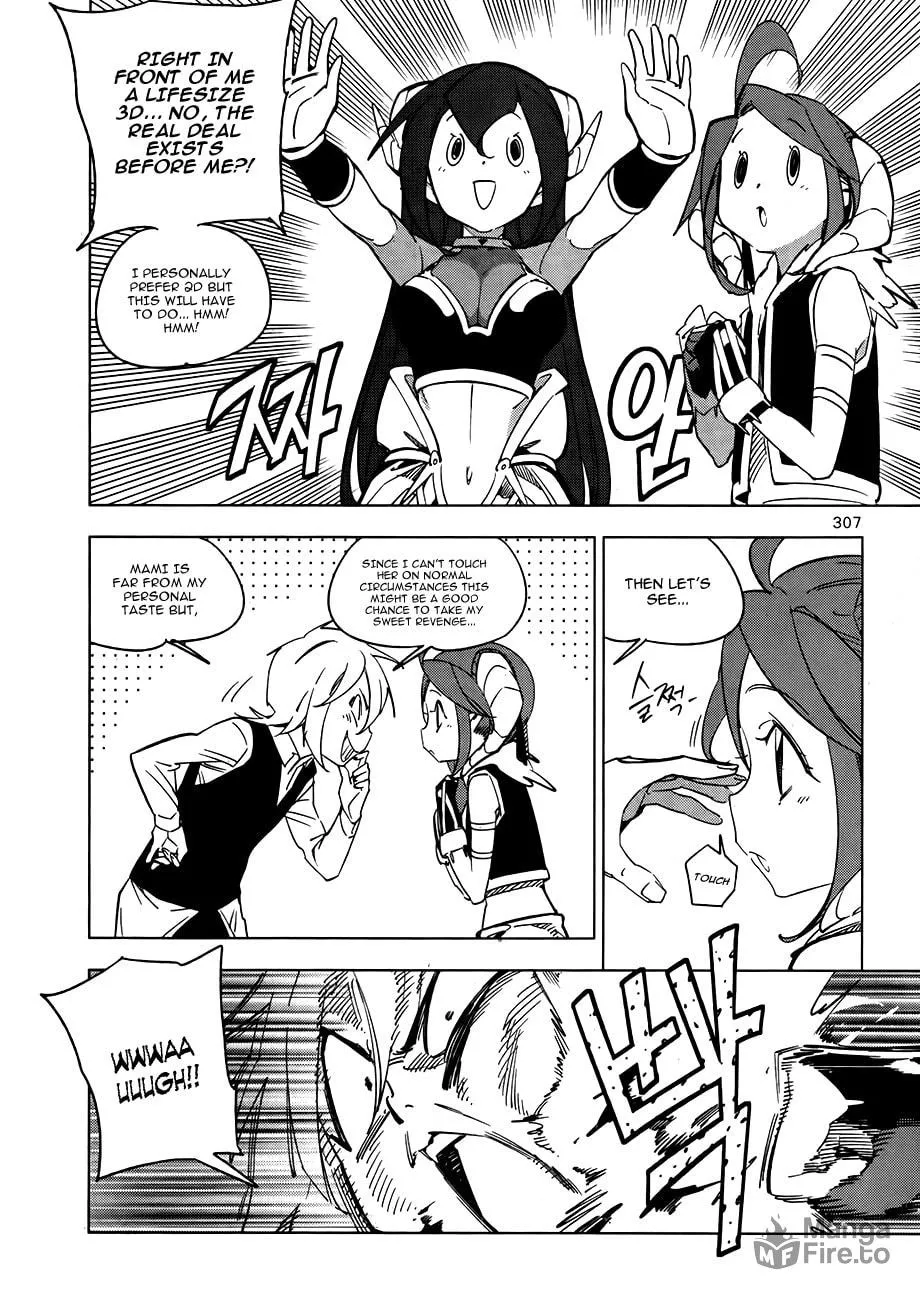 Read She