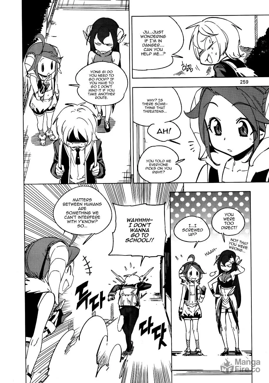 Read She