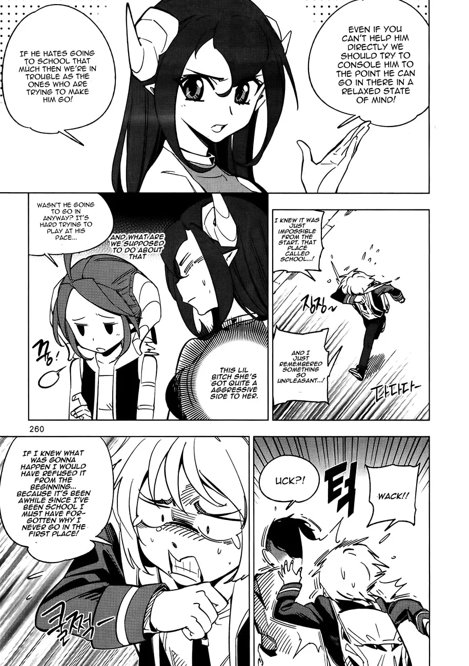 Read She