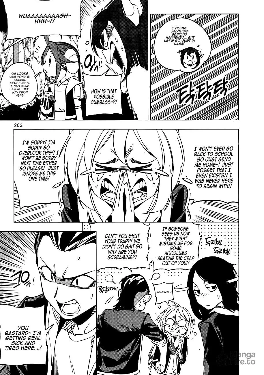 Read She