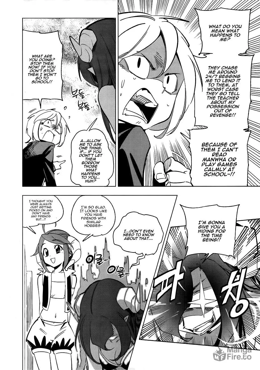 Read She