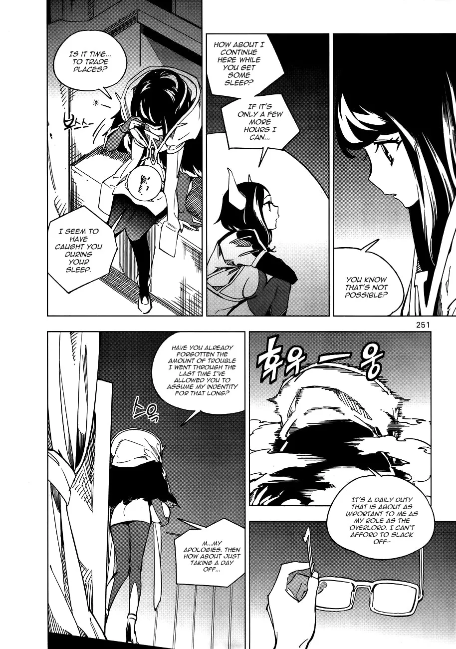 Read She