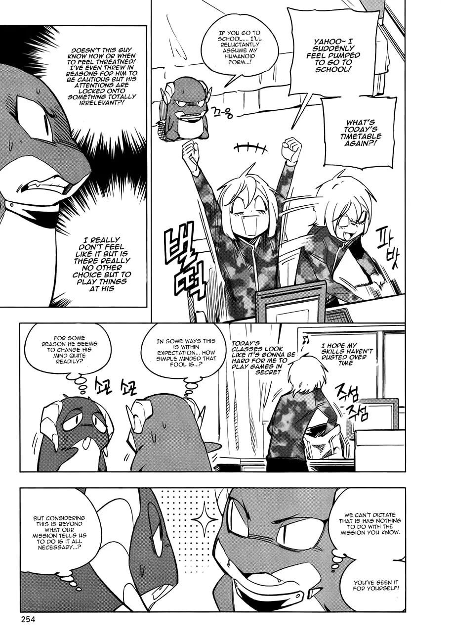 Read She