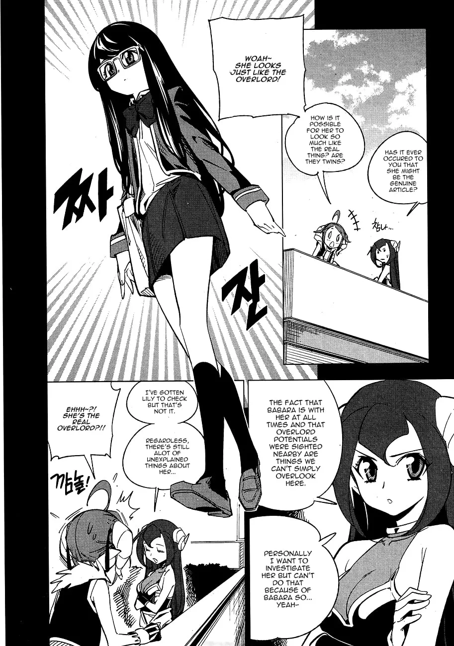 Read She