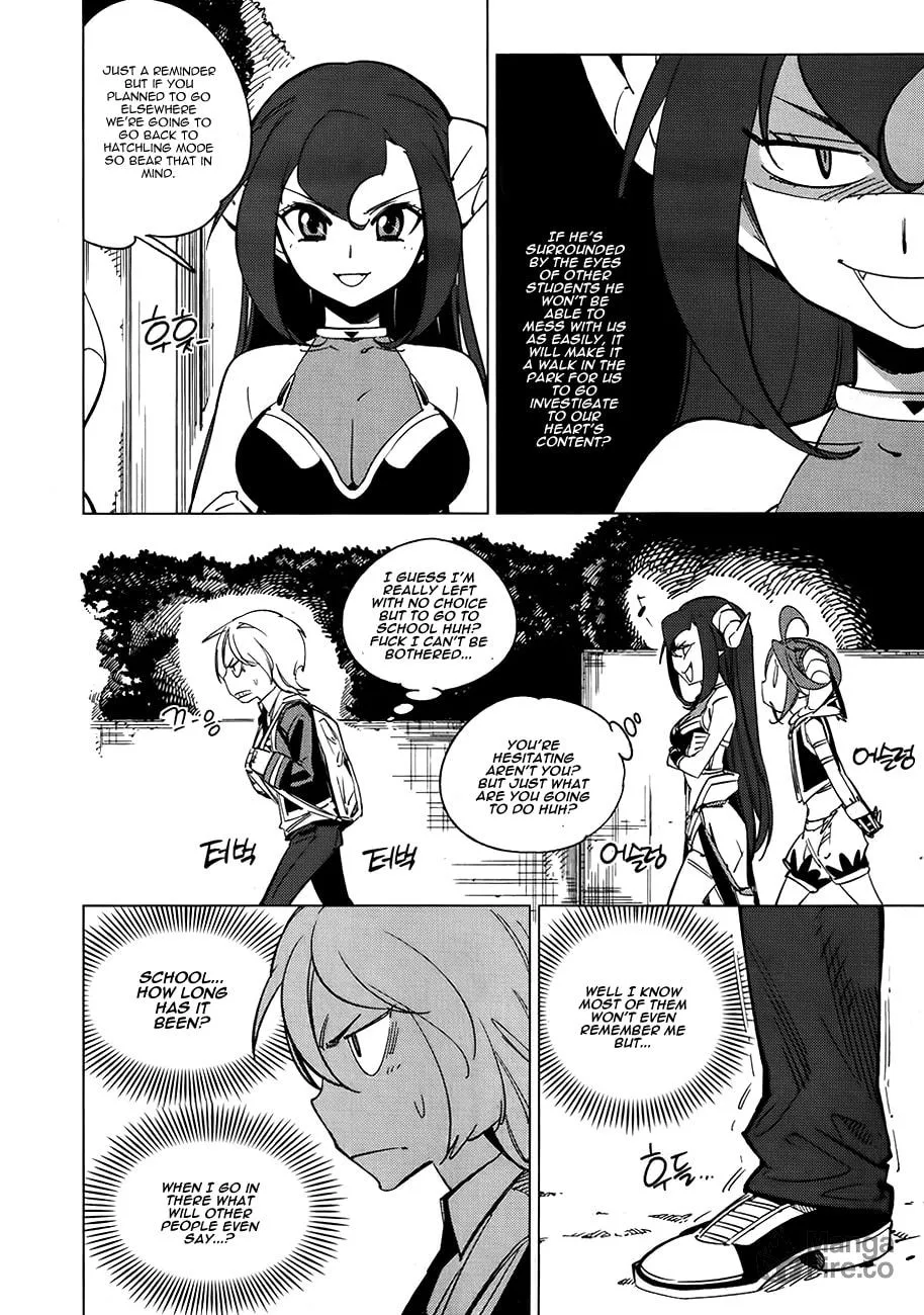 Read She
