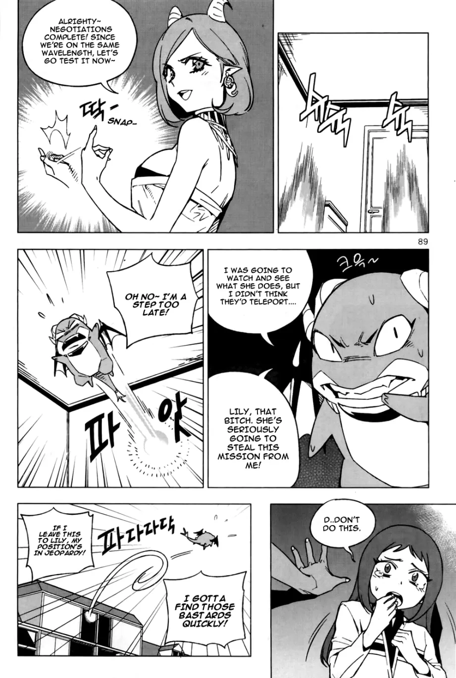 Read She