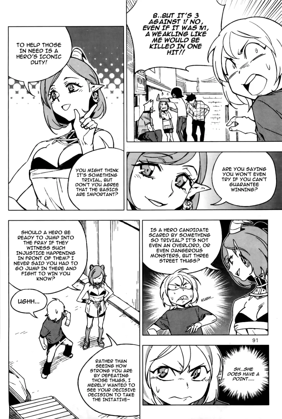 Read She