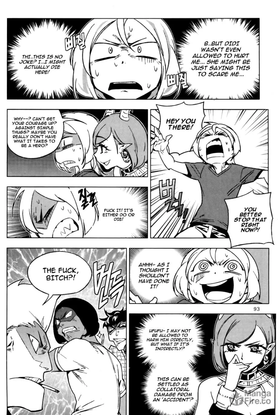 Read She