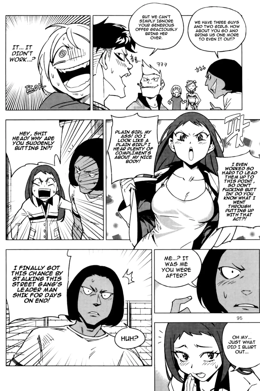 Read She