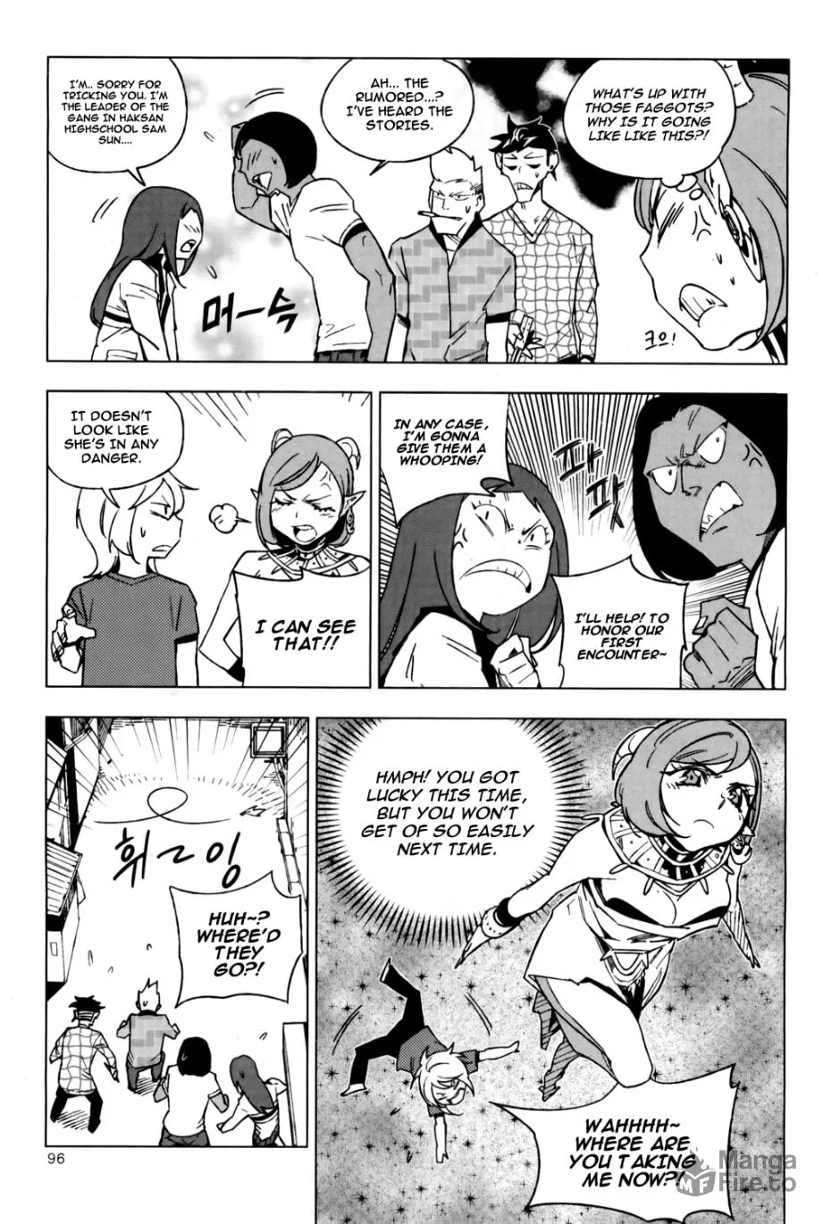 Read She